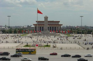 tiananmen